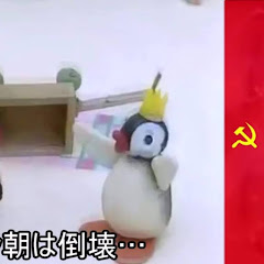 いなり寿司