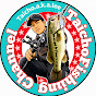 【タイチョーチャンネル】 Taicho Fishing Channel