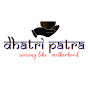 DHATRI PATRA FOUNDATION logo