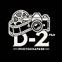 D2 Film logo