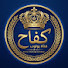 BRX6M1h4LXE-channel-avatar-نجاح المغاربة