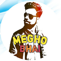 Megho Bhai channel logo