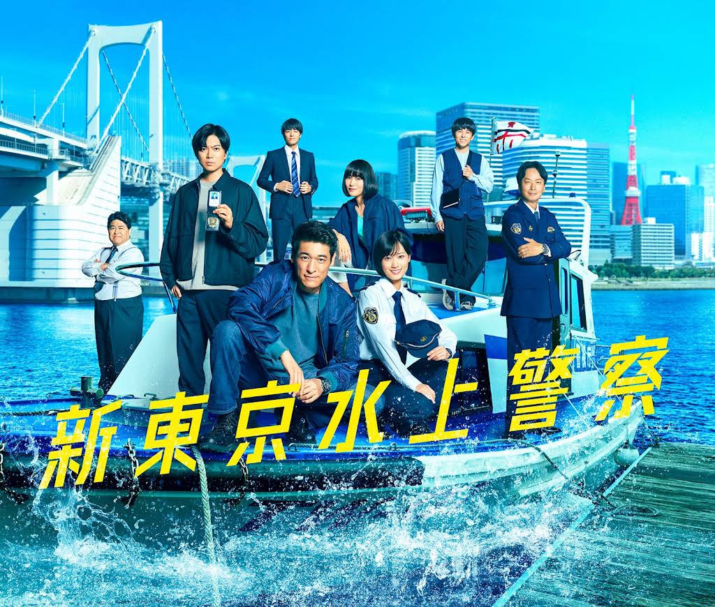 Aqua Timez まとめ売り AquaTimez 狩歌