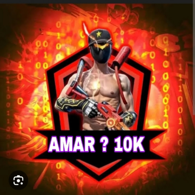 AMAR 10K