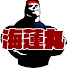 _AP8lBqDiaU-channel-avatar-船釣り海蓮丸