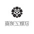 9b6P1cpGgpk-channel-avatar-笑顔を咲かせる家づくり by 真咲工務店