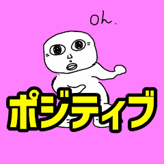乃木坂46ポジティブまとめアイコン画像