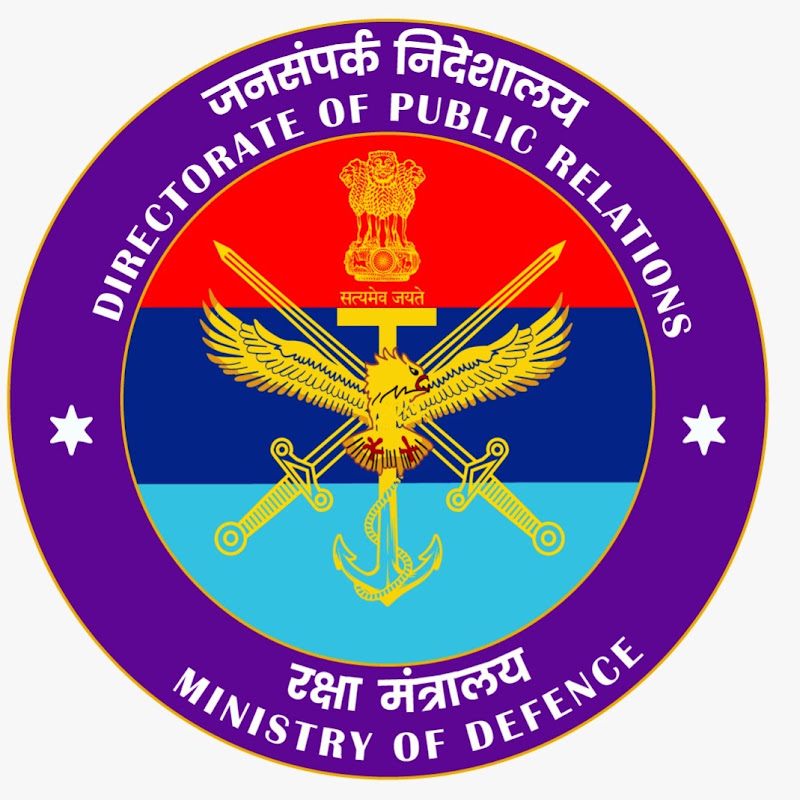 Ministry of Defence, Government of India