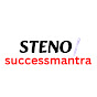 Steno Success Mantraa logo