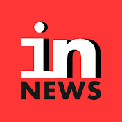 InNews - Trending US
