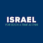 Israel: For Such A Time As This logo