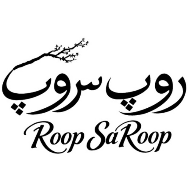 Roop SaRoop Fun 