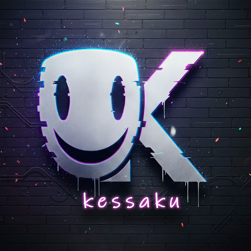 Kessaku كيساكو