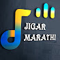 Jigar Marathi logo
