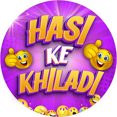 Hasi Ke Khiladi