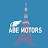 ABE MOTORS 【 BMW & MINI正規ディーラー 】