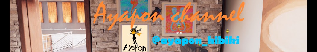 FAKE_Ayapon Avatar canale YouTube 