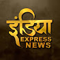 India Express News