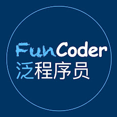 泛程序员アイコン画像