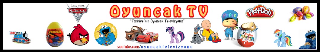 Oyuncak TV ইউটিউব চ্যানেল অ্যাভাটার