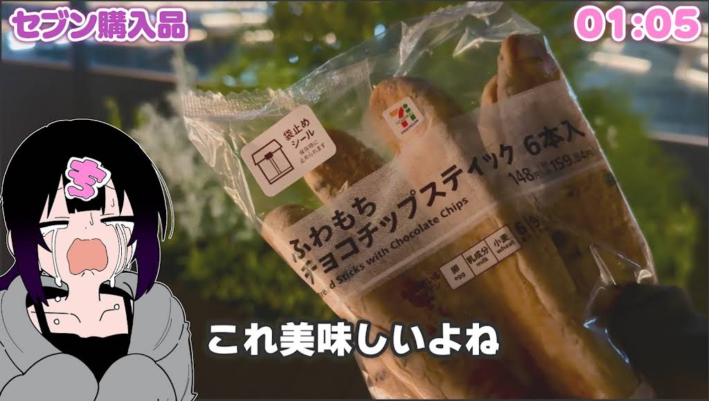 【裁断済】まずはこれだけパンジャービー語 Yahoo!オークション - まずはこれだけ パンジャービー語 CDブック 岡口