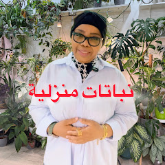 عائشـة الخـالدي