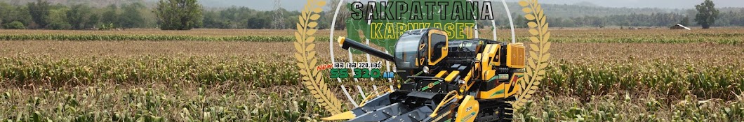 SAKPATTANA see all video Avatar canale YouTube 