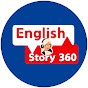 English Story 360 logo
