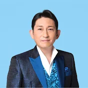 福田こうへい