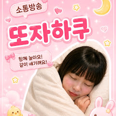 하쿠g