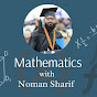 Mathematics with Noman Sharif logo