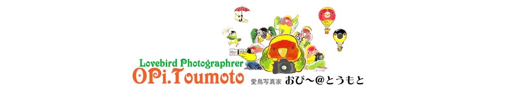 OPi Toumoto YouTube channel avatar