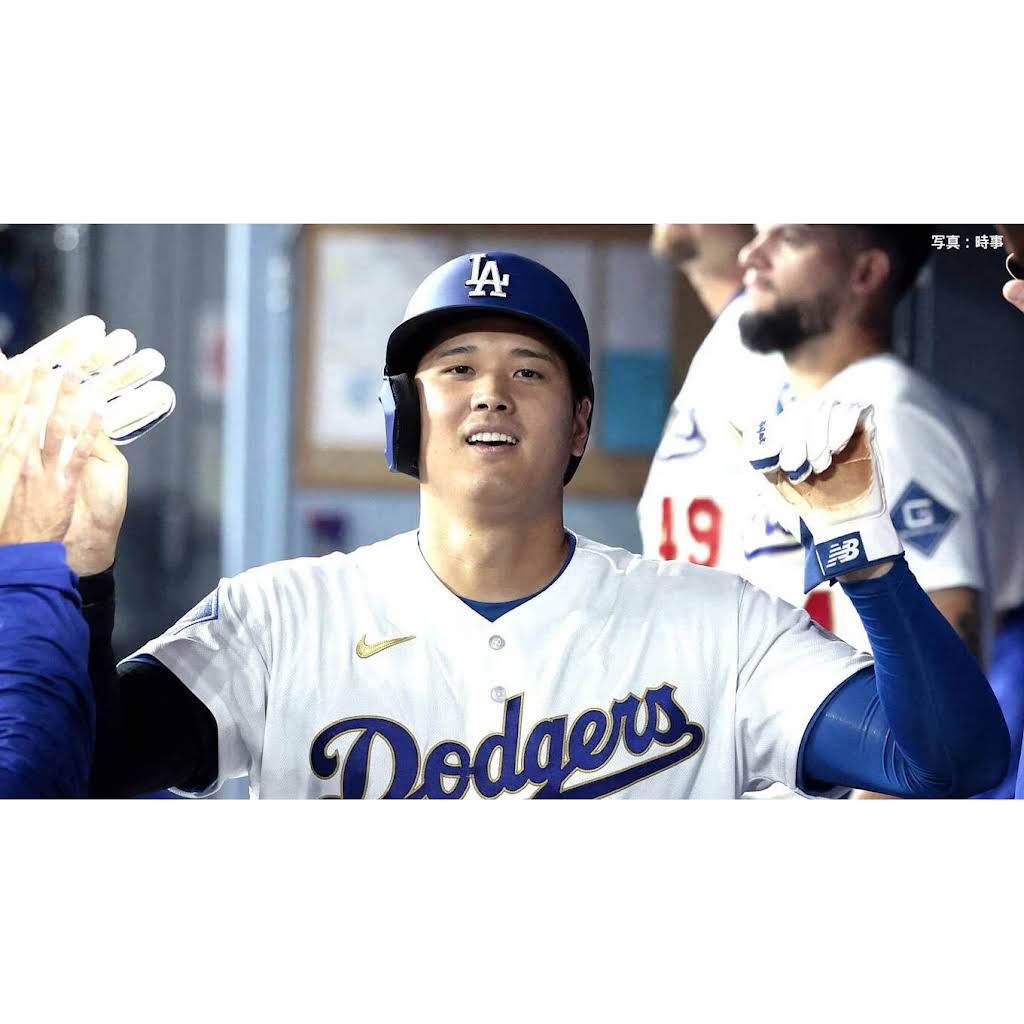 大谷翔平 youtube