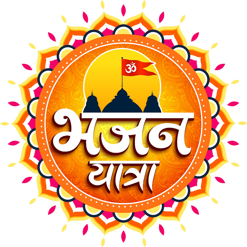 Bhajan Yatra