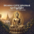 HpJknDPh-20-channel-avatar-Dhamma Guide Myanmar