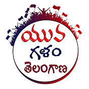 Yuva Galam Telangana