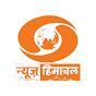DD News Himachal
