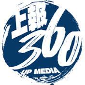 上報360