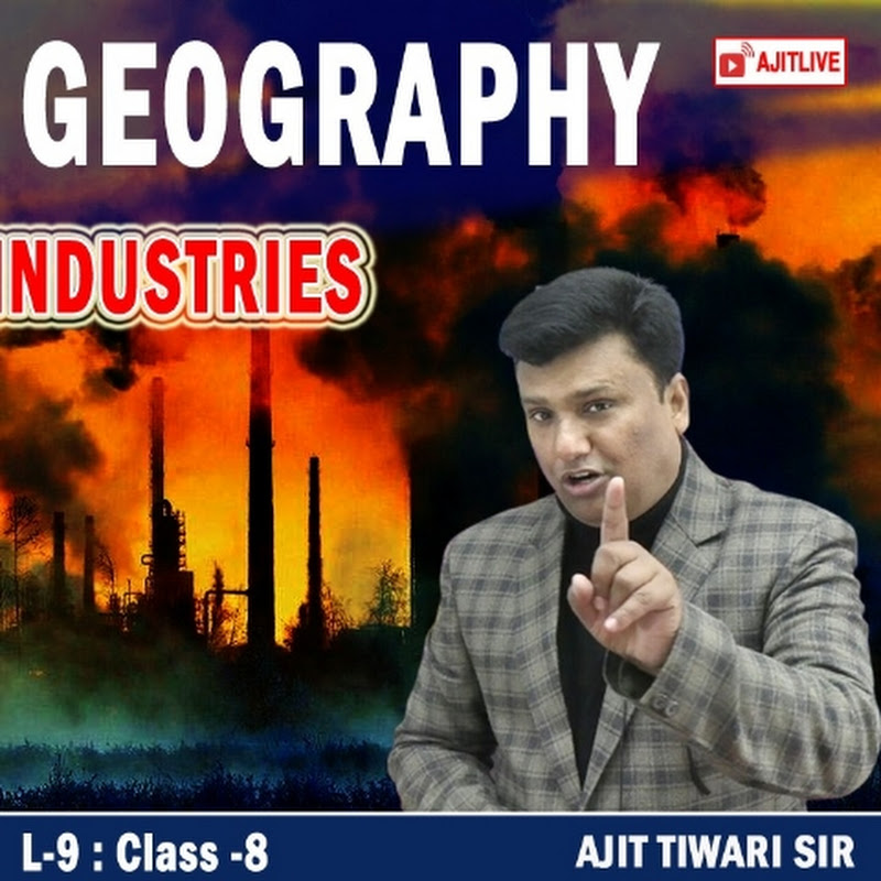 AJIT TIWARI SIR /ATS