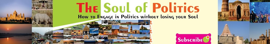 Indian Political Forum Avatar channel YouTube 
