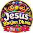 RY73Ji-SOcA-channel-avatar-Jesus Bhajan Dhara