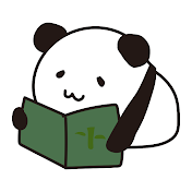 ジャイアント雑学パンダ