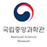 Channel Image