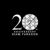 Siam Paragon