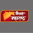 Vishal Maharashtra News