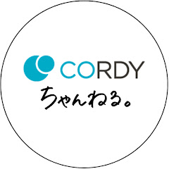 CORDYちゃんねる。#CORDY #コディちゃん。#はなちゃん。