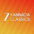 LuPIEDFPAus-channel-avatar-Zee Kannada Classics 