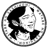 渡部のサシ飲み