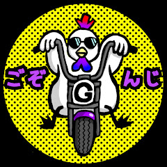 ごぞんじライダーアイコン画像
