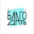 1VKjK1fIGww-channel-avatar-Христианский журнал «Благодать»